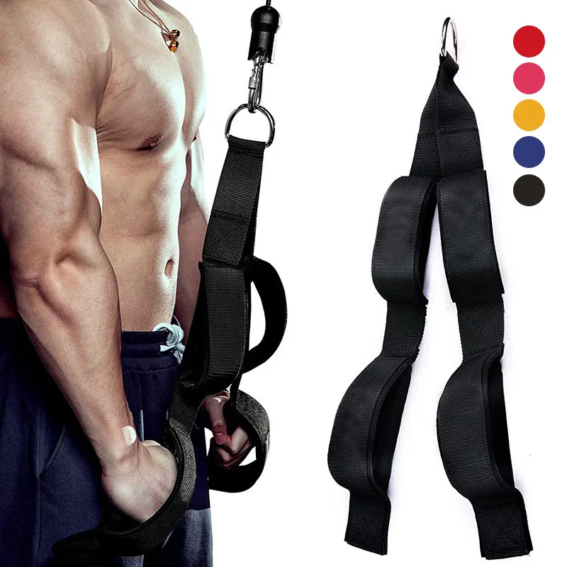 Ergonomic tricep rope top quality tricep rope cable attachment gym home fitness triceps trainer pull down rope
