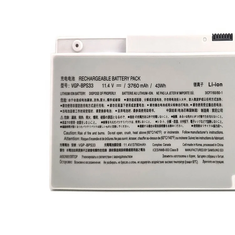 VGP-BPS33 Battery VAIO SVT-14 SVT-15 T14 T15 SVT14112CXS 43Wh for SONY laptop battery