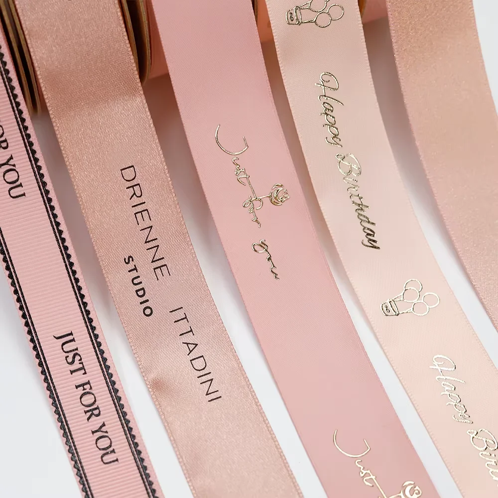 High Quality Customized 3D Embossed Logo Satin Ribbons Grosgrain Fabric for Gift & Party Packaging Wholesale Satin Ribbons