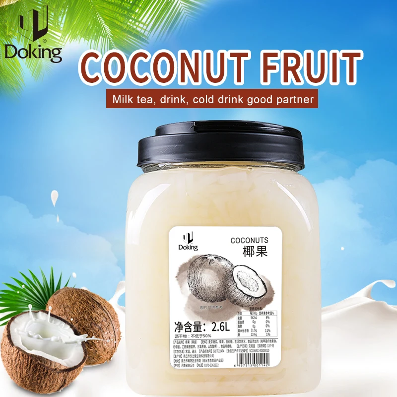 
Coconut jelly Hot sell diced Coconut Meat Jelly Raw material for bubble tea milk tea soft drinks milkshake decoration 