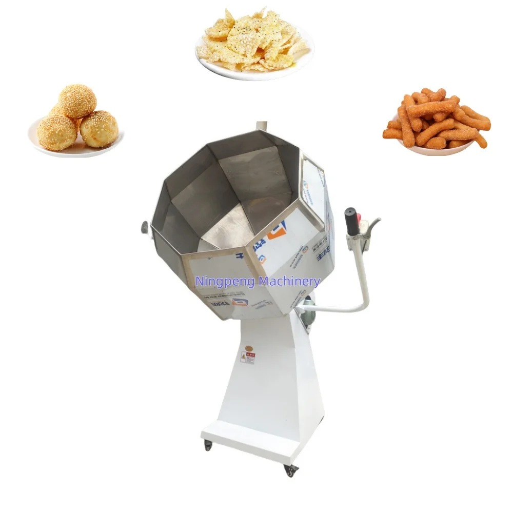 corn flour cheese flavoring snack food machine seasoning mixer machine nuts octagonal flavoring mixing machine NP Brand