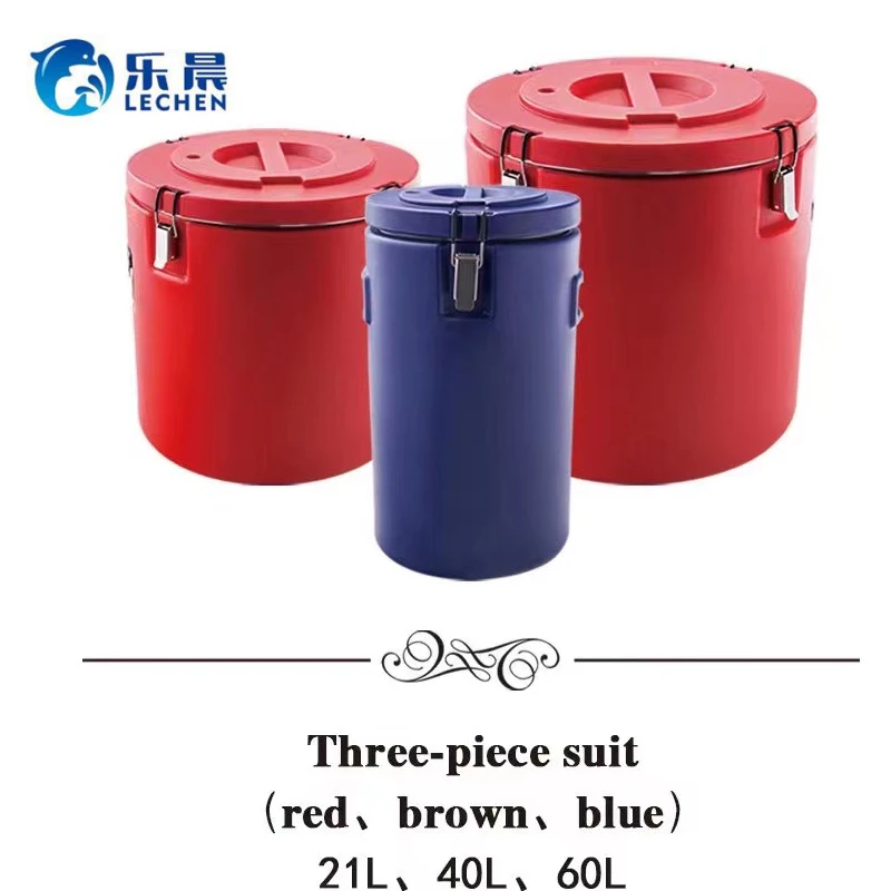 Casserole food warmer set party and  picnic ice cooler box Storage Box food warmer hotpot Extra large double insulated bucket