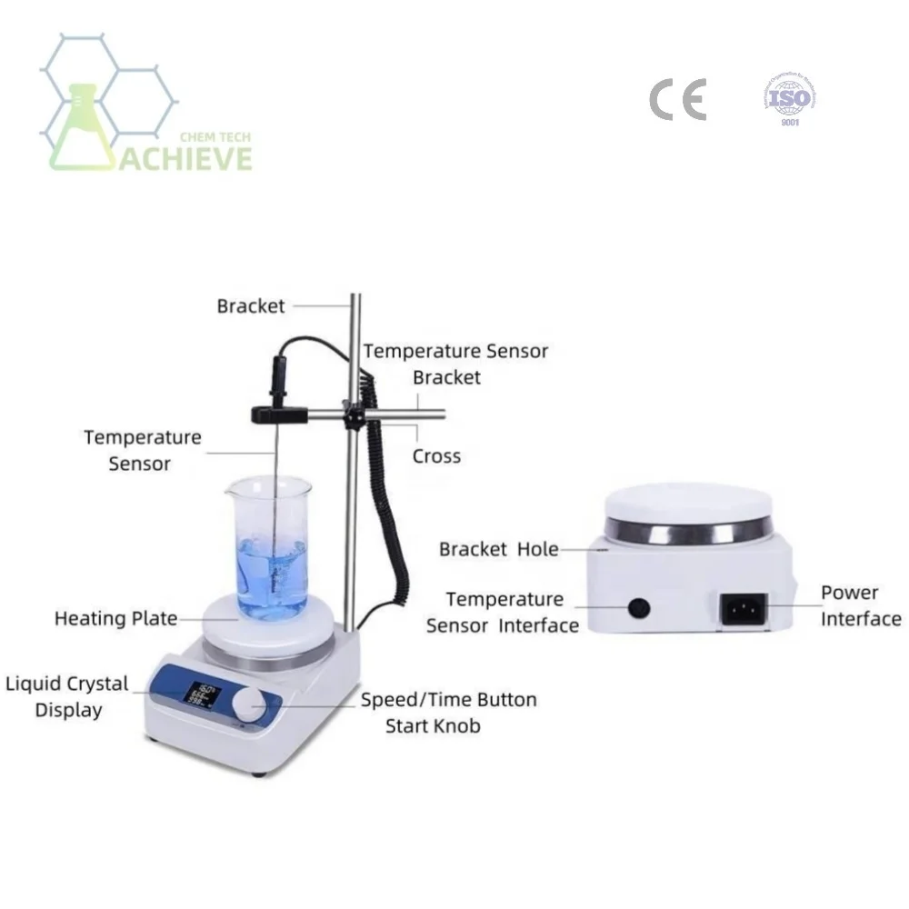 ACHIEVE CHEM Laboratory stirring hot plate with magnetic stirrer