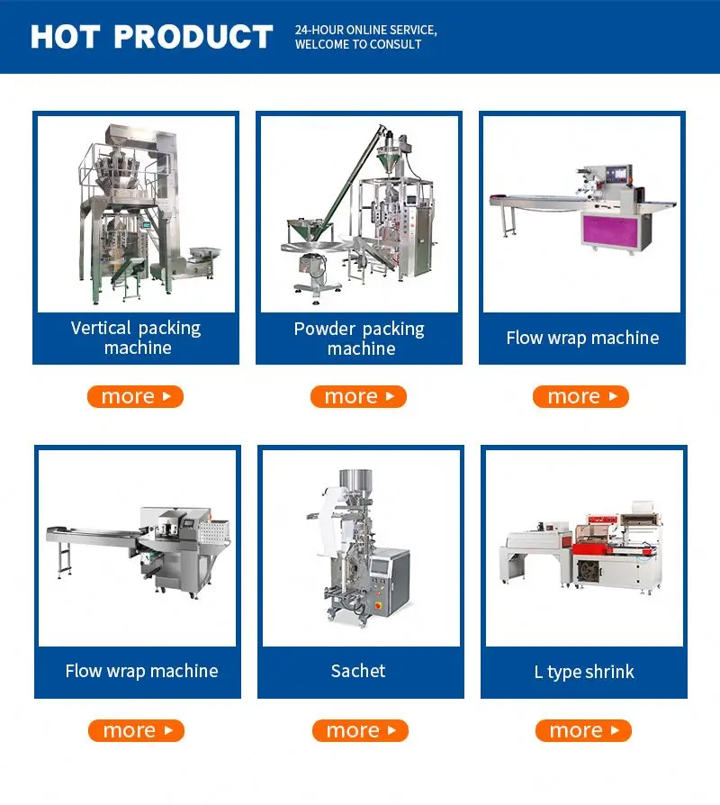 Автоматическая машина для упаковки порошка, специй, кофе, масла, перца, шнек, карри