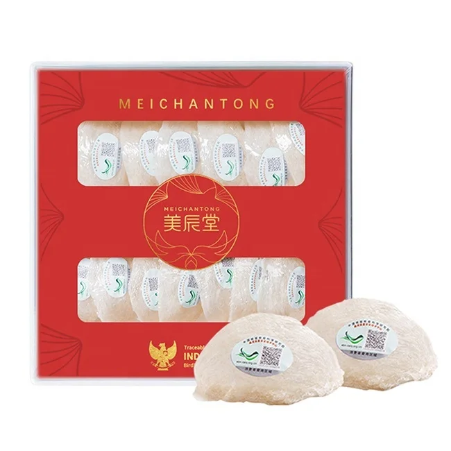 Импортное отслеживаемое натуральное сушеное Птичье гнездо meichdoge, подлинное питание, белое Птичье гнездо