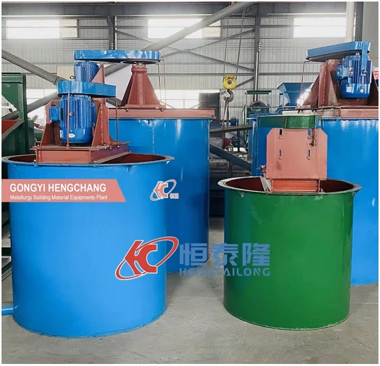 Leaching Tank Mineral Mixing Tank Ore Mixing Flocculent Barrel Blender Leaching Agitation Tank