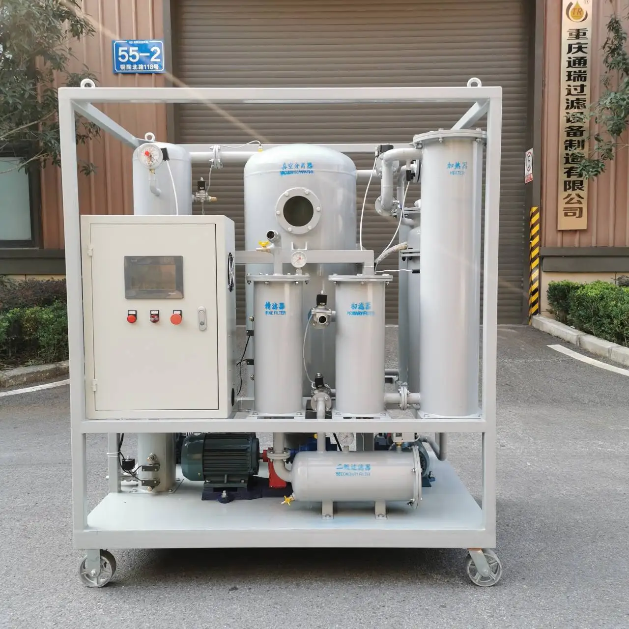 Single stage waste oil filtration system used transformer oil purifier