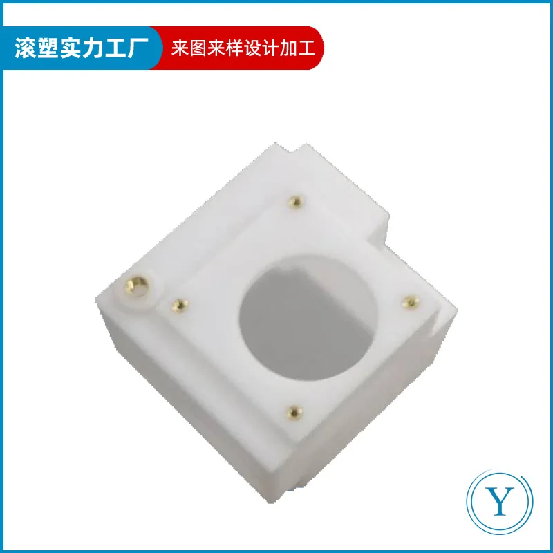 Hydraulic Car Fuel Tank Engineering mechanical various capacity plastic car rotational molding water tank fuel tank