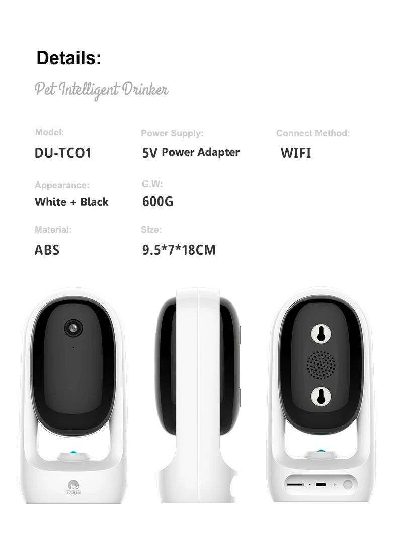 Smart Cat Laser Toy Voice Video Interaction Toy Rechargeable Pet Training Laser Pointer