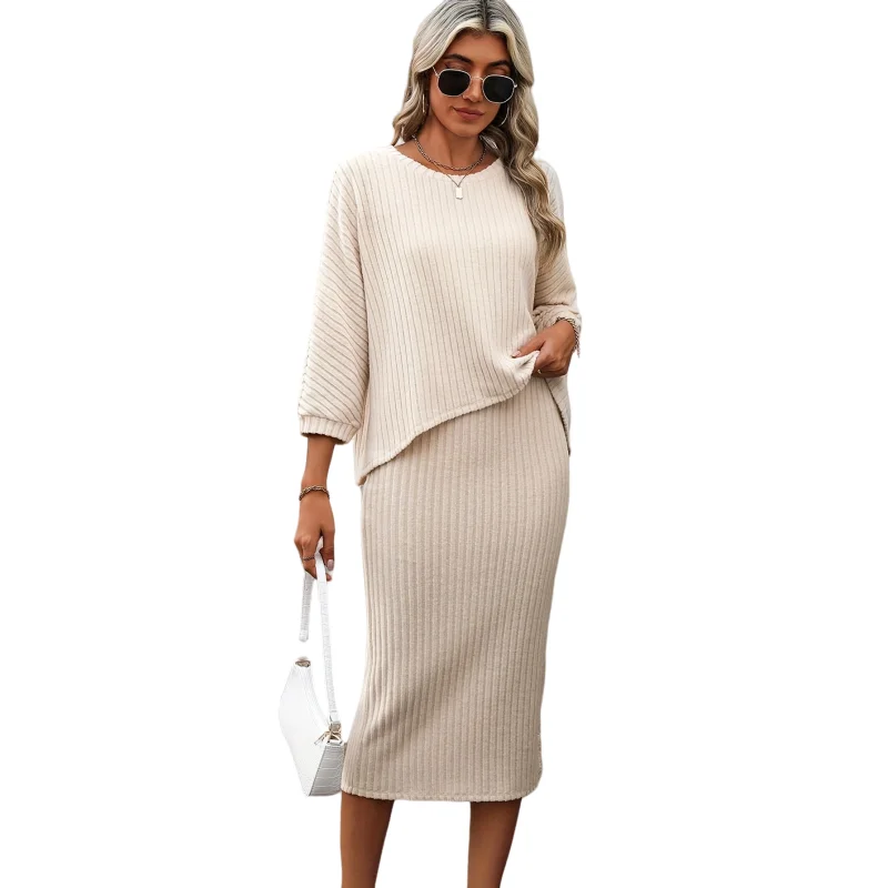 2024 Hot Selling High Quality High Elasticity Knitted Solid Color Skirt Set