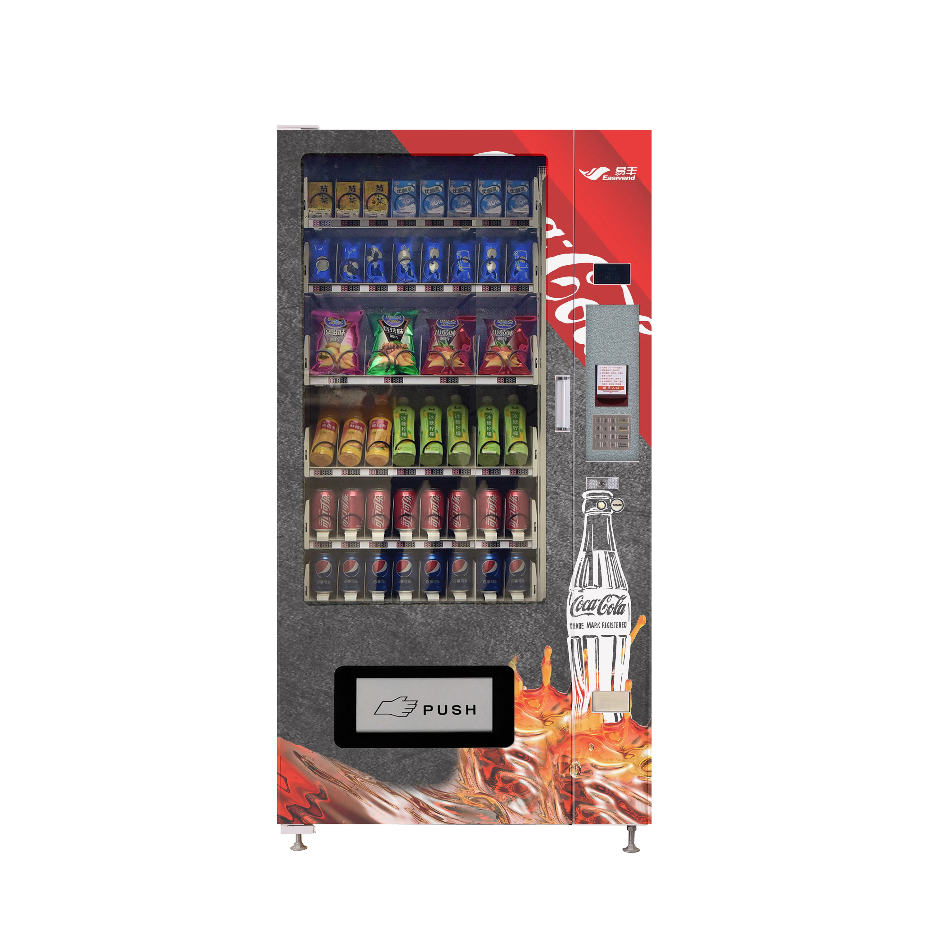 Hot Sale Beverage Combo and Snack Vending Machine for sale