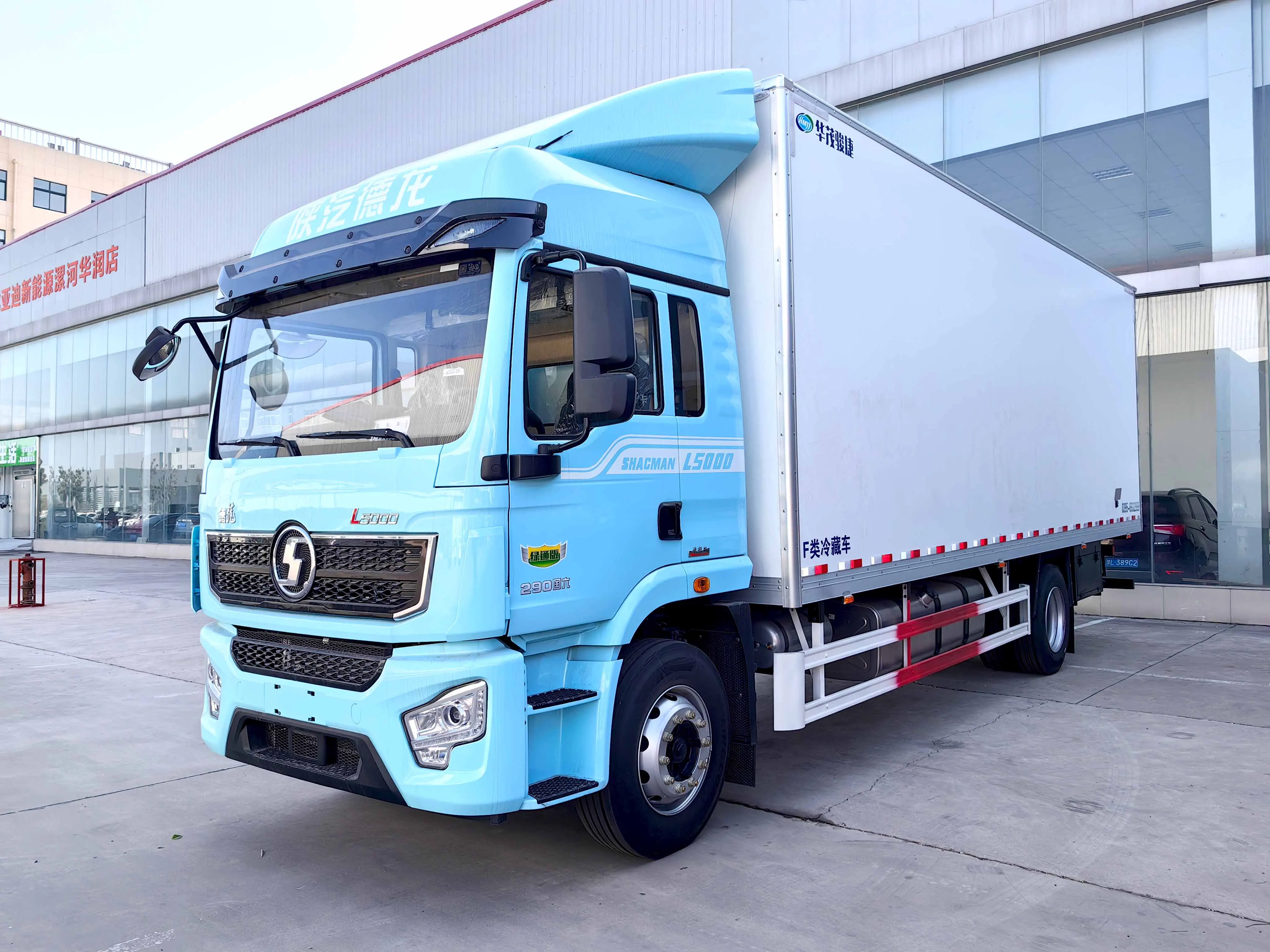 Shaan Auto 18 тонн рефрижератор 60 кубических метров РЕФРИЖЕРАТОРНЫЙ транспортировочный минивэн