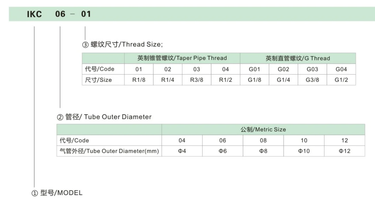  2023-12-22 083625.png