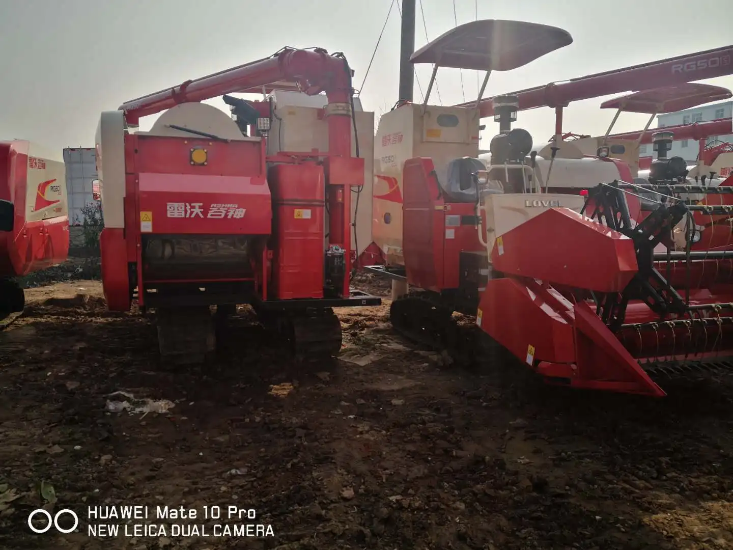 LOVOL Rice Combine Harvester Price AF88G