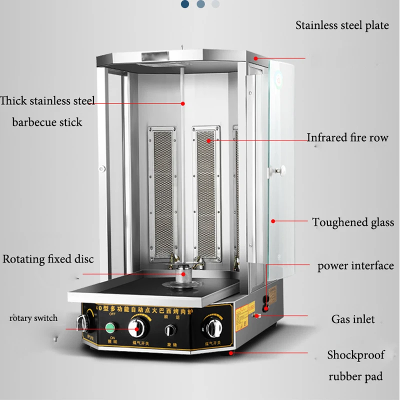 Electric Turkey Shawarma Grill Machine/Chocolate Kebab Machine For Sale