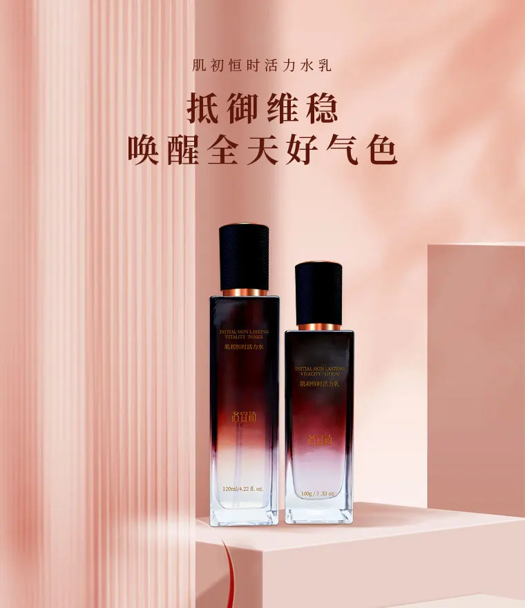 Private Label Whitening Moisturizing Anti Aging Palmitoyl Pentapeptide Amino Acid Skincare Kit/Skin Care Set With Sodium Hyaluro