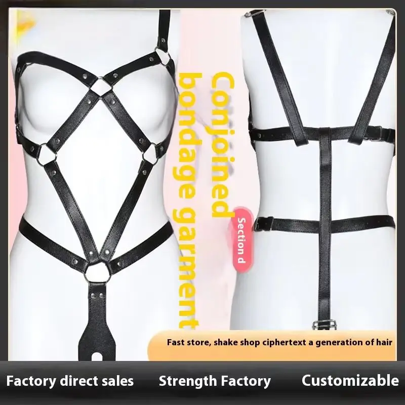 Sexy Female One-Piece Leather Bondage Gear Alternative Adult Sex Toys for Couples