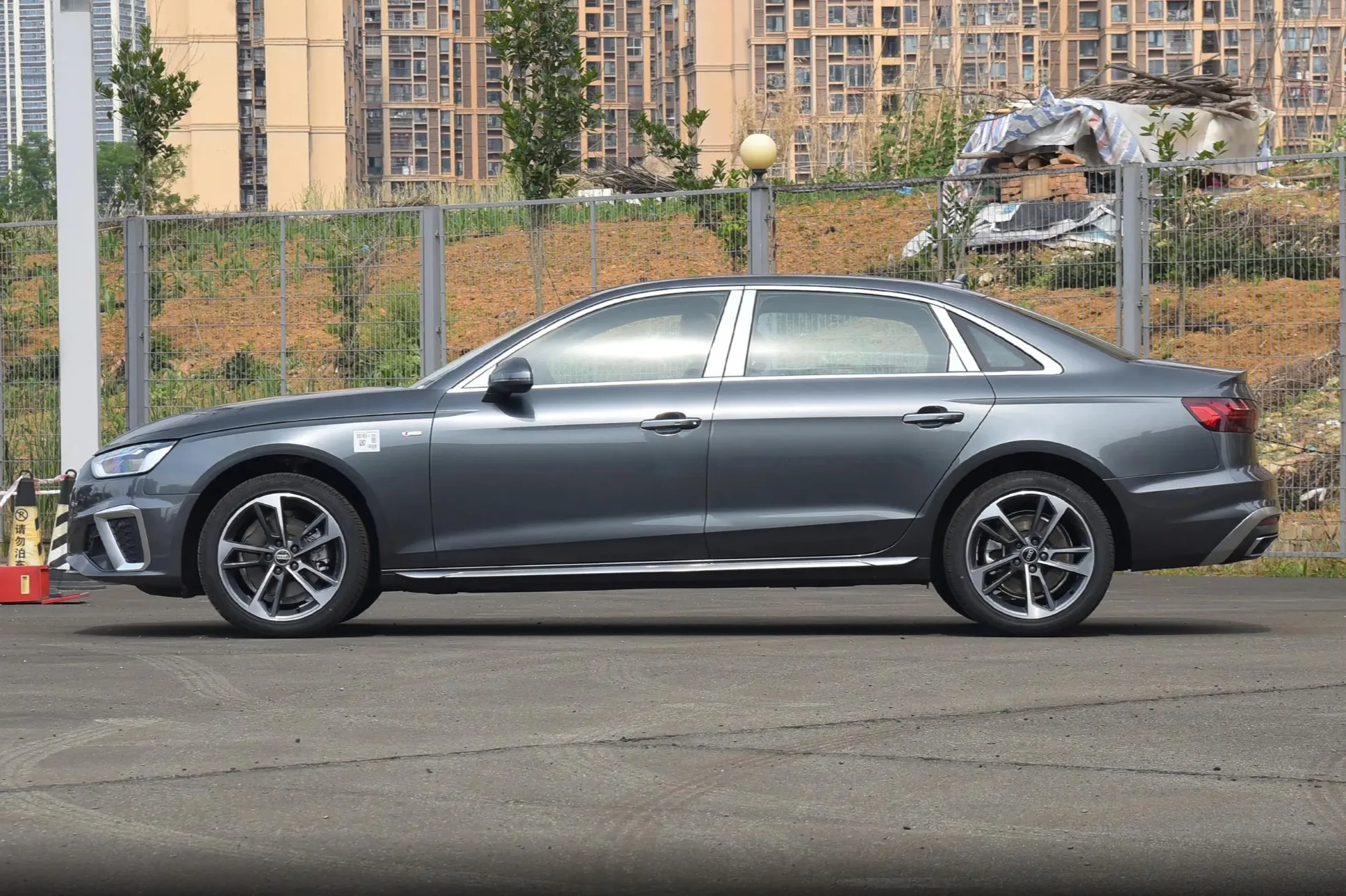 Brand New for Audi A4 A4L Compact Executive Car 2023 2024 Car