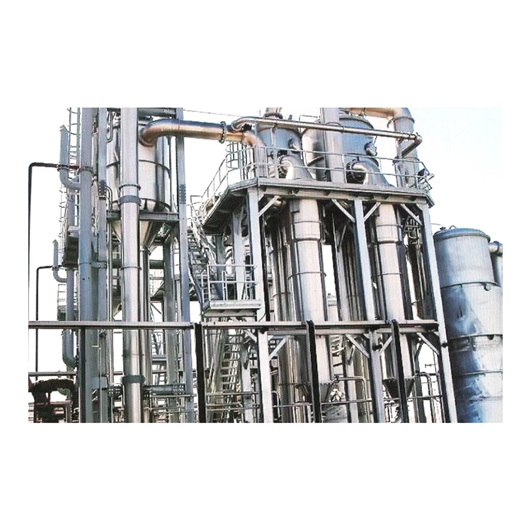 Good quality factory directly vacuum MVR type evaporator for sale