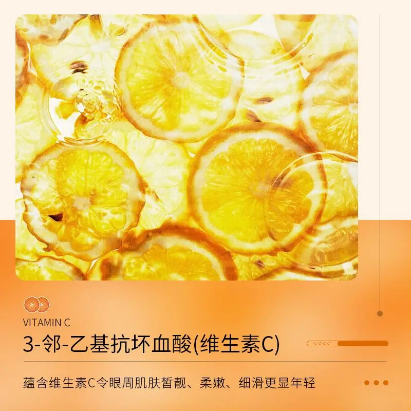 High Quality Vitamin c Serum Eye Cream Firming Lightening Fine Lines  Eye Cream Low Price