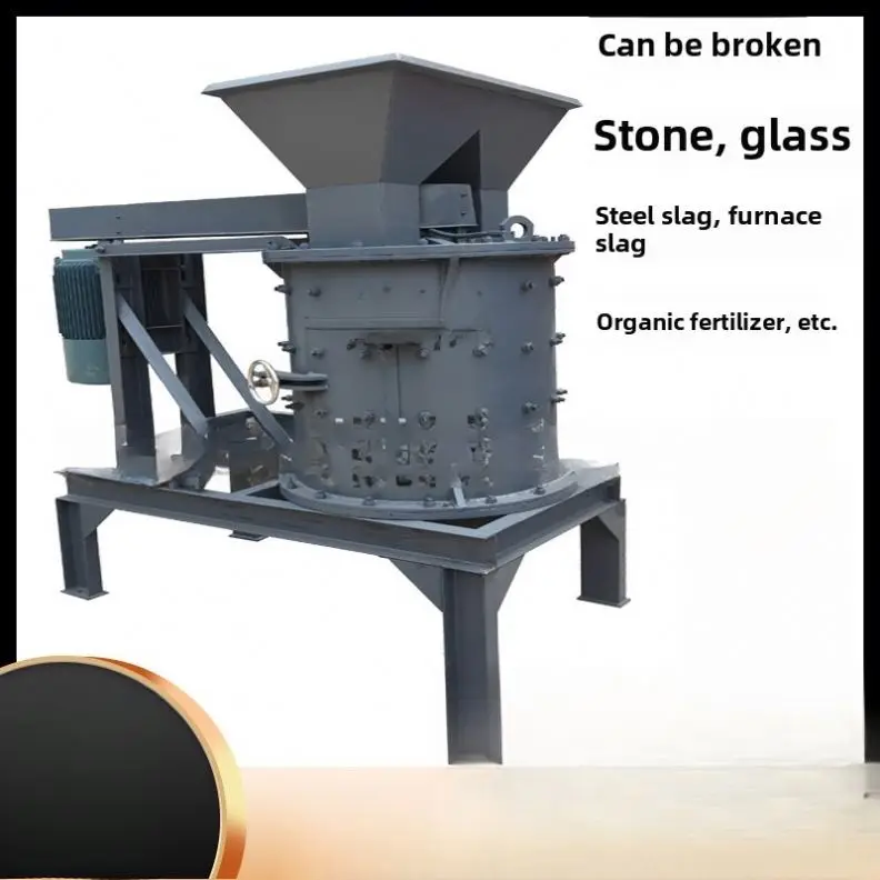 Cobblestone Non-Sieve Strip Crushing Equipment Cement Raw Material Mud Block Crushing Machinery Steel Slag Tailing Bluestone San