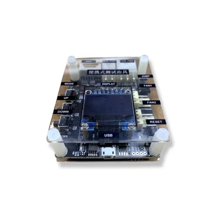 T2T T3 L2 Test Fixture Faulty Chips Scanning device for Hashboard repair