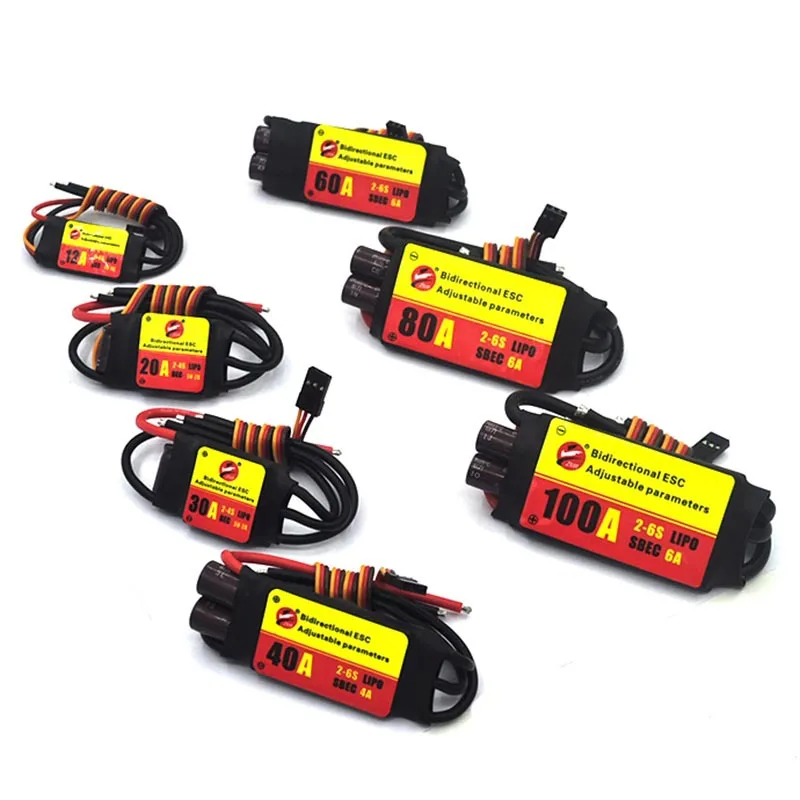 Remote control boat underwater thrusters two-way adjustable 12A.20A.30A.40A.60A.80A.100A ESC