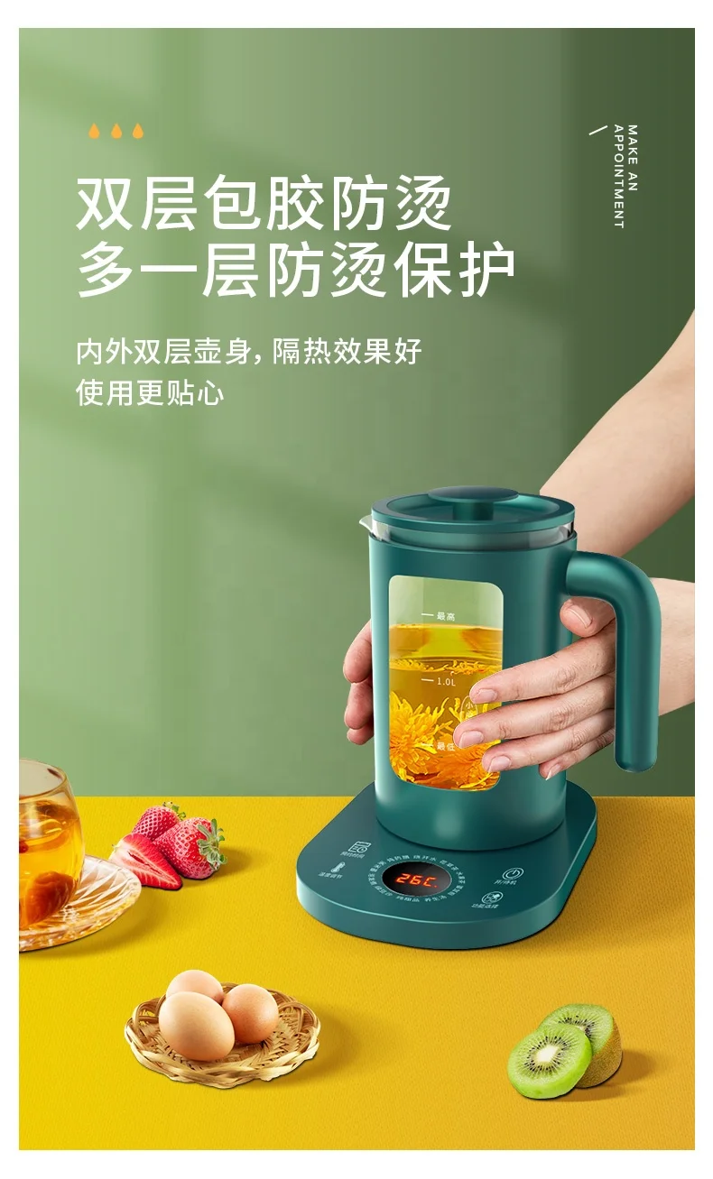 
New arrival 1.5L multifuction glass kettle digital glass kettle with 10 cooking function electric glass health pot 