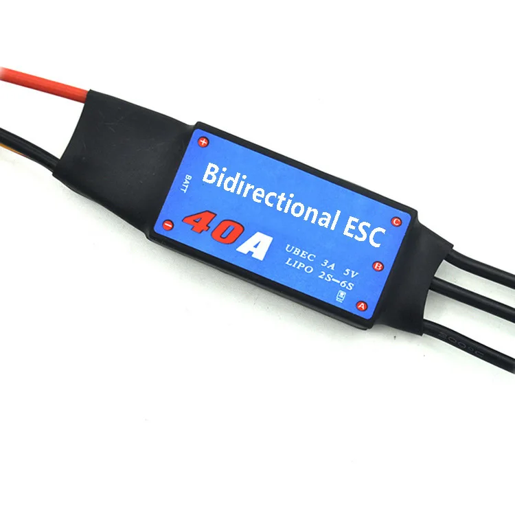 Two-way brushless ESC 20A30A40A50A60A80A aircraft model remote control boat wind powered boat underwater propeller