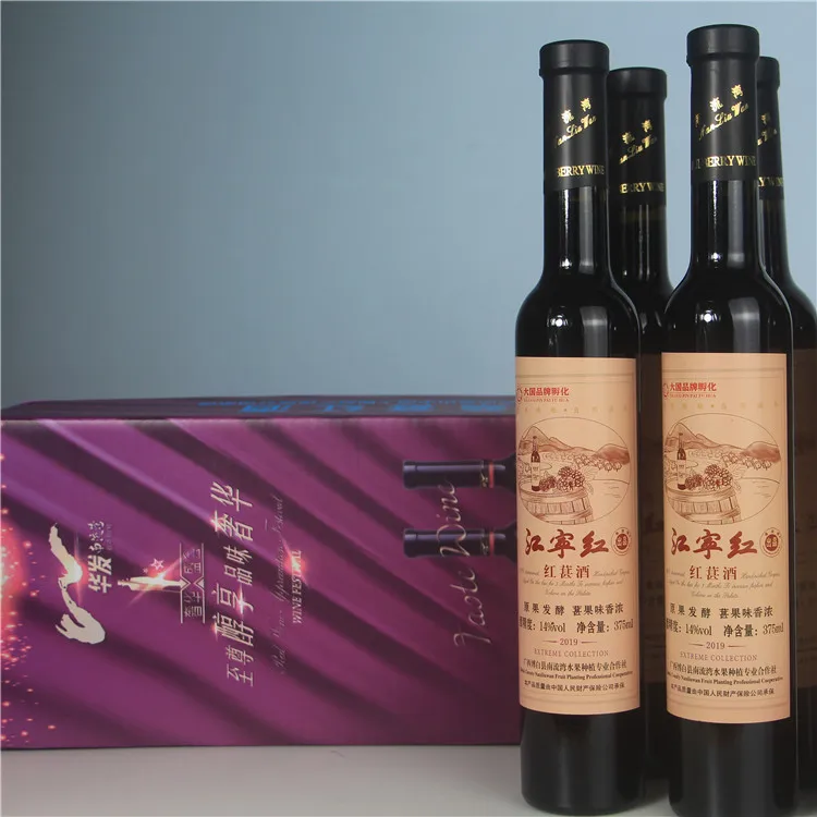Guangxi, China produces fresh red wine mulberry fruit wine
