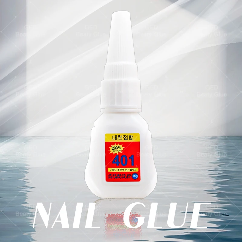 ANTEGU 200% 401 Strong Nail Glue Press on Nails Professional Manicure Long Lasting