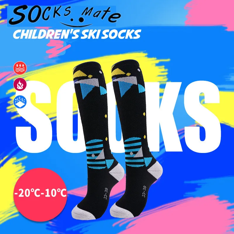  Зимние теплые гольфы Socksmate для катания на лыжах детские Нескользящие супер толстые Лыжные носки Детская уличная спортивная одежда длинные термоноски с