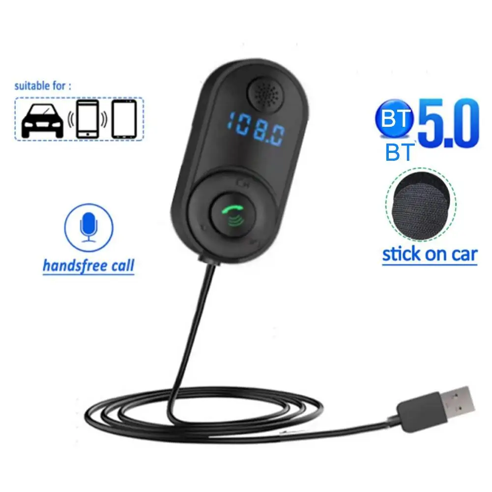 Приемник Bluetooth с высоким разрешением беспроводной аудиоприемник 5 1 адаптер USB для автомобильной стереосистемы потоковая передача музыки