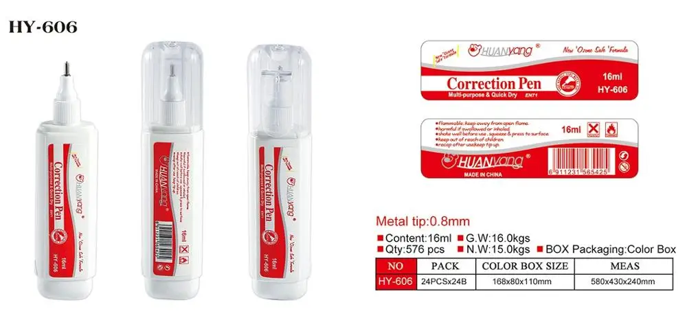 HUANyang wholesale cheap price high quality white 16ml supplies blank pen case