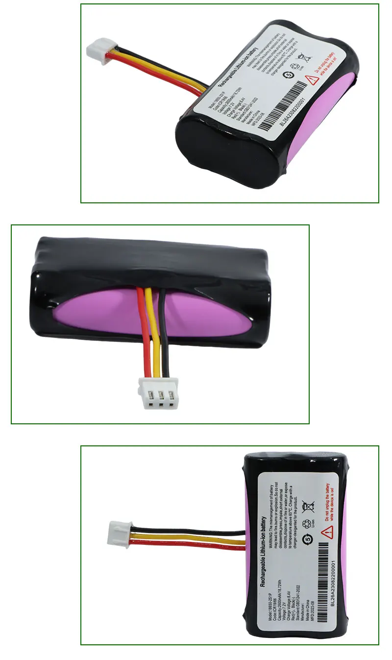 Rechargeable Replacement Battery Packs 7.4V 2600mah 18650 Li-ion POS Battery For POS Payment terminal
