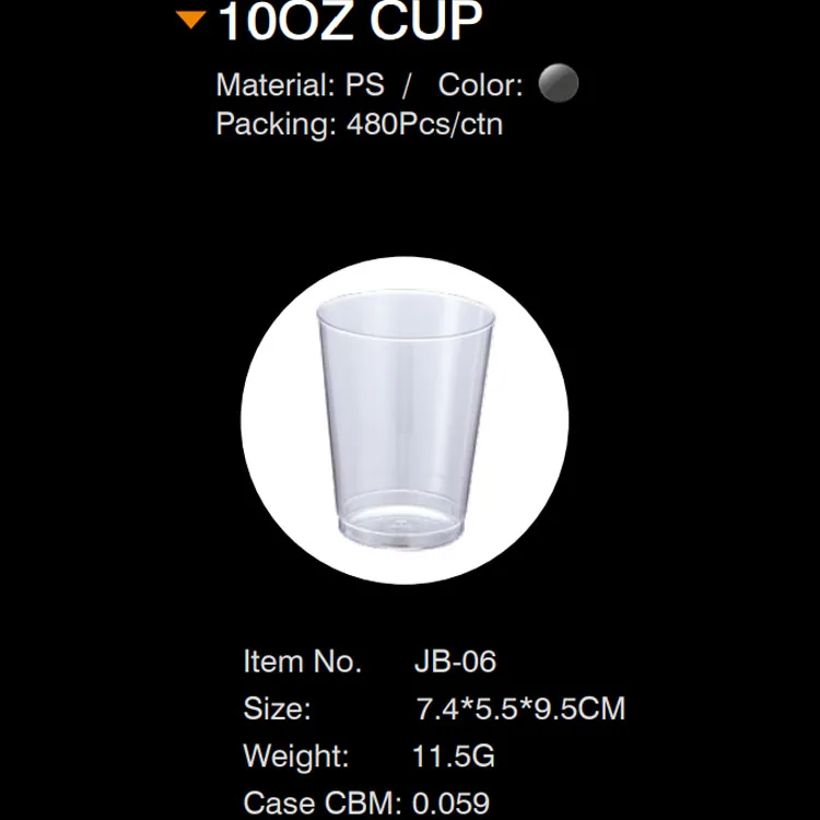 Affordable And High Quality Wholesale Product 10Oz Plastic Wine Beer Cups For Party Wedding Tumbler Cups In Bulk Coffee Cup