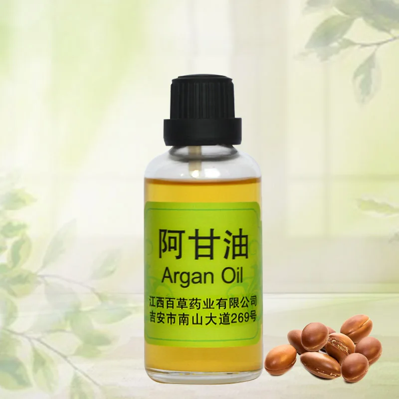 Natural  Argan Oil Morocco For Skin Care  Buy Argan Oil Bulk For Hair