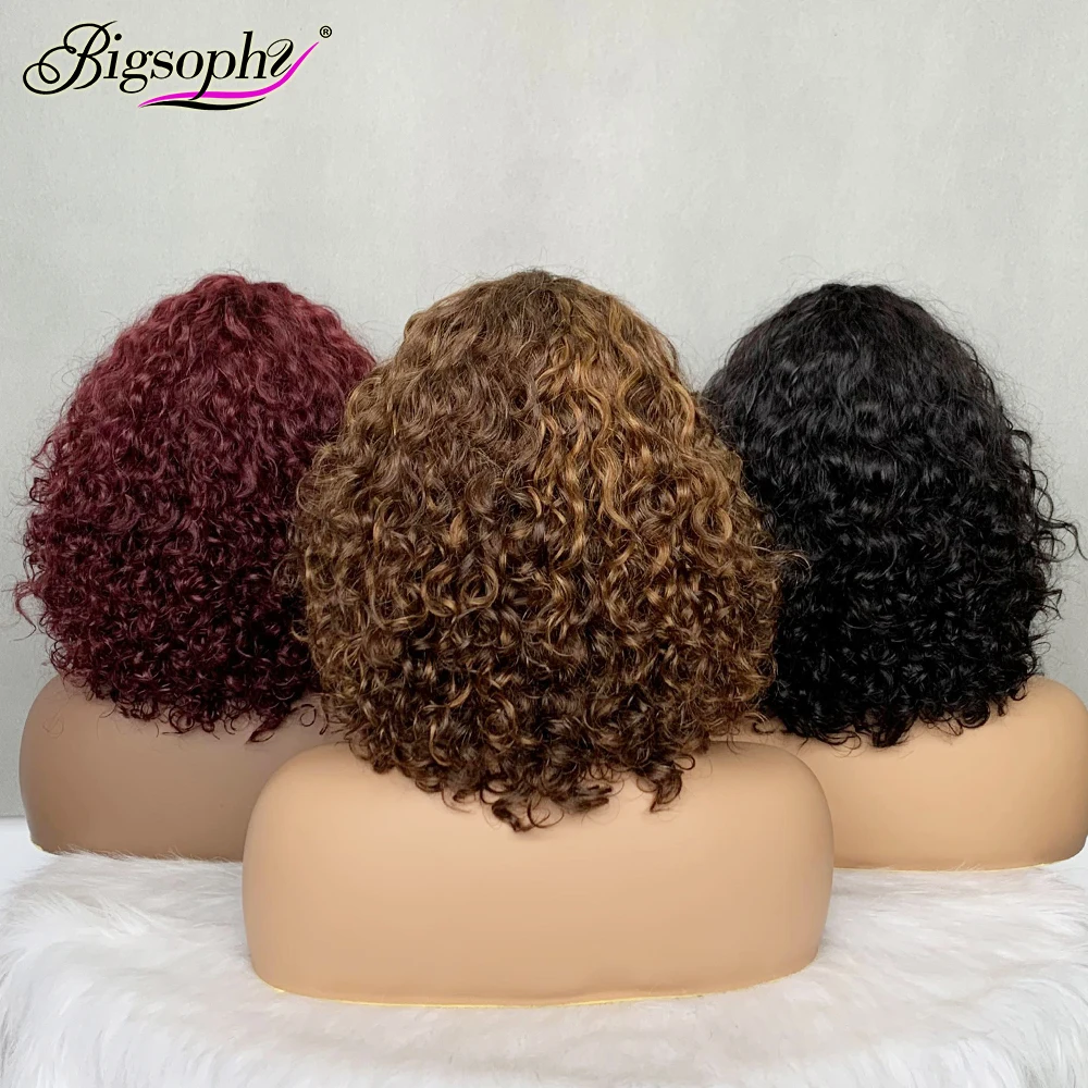 Glueless Brazilian Short Bob Wig With Bangs, Bang Luxury Curly Wig, Cheap Curly Human Hair Bang Wig Non Lace Human Hair Wigs
