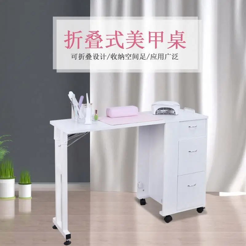 Factory Wholesale Nail Table Salon Furniture White Metal Nail Table for Sale