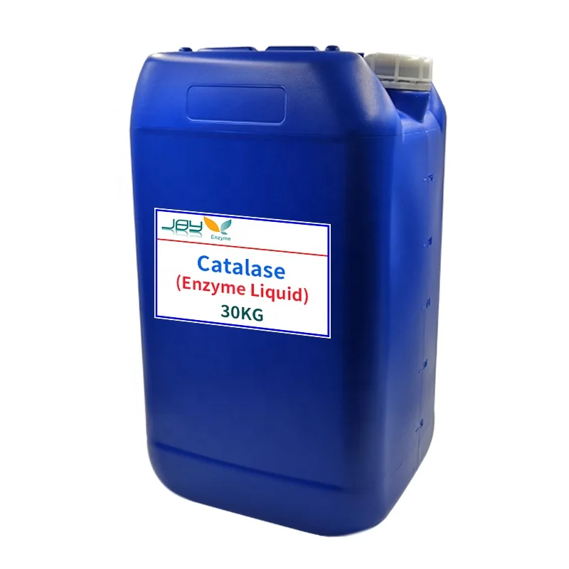 Textile industry deoxidize enzyme liquid wide PH range efficient high concentration removing hydrogen peroxide killer catalase