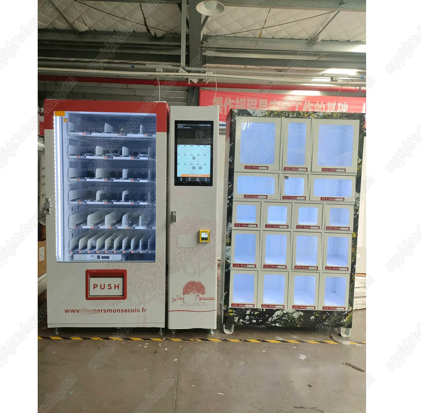 Touch Screen Nut Vending Machine for Food and Drinks Accept Qr Code Payment