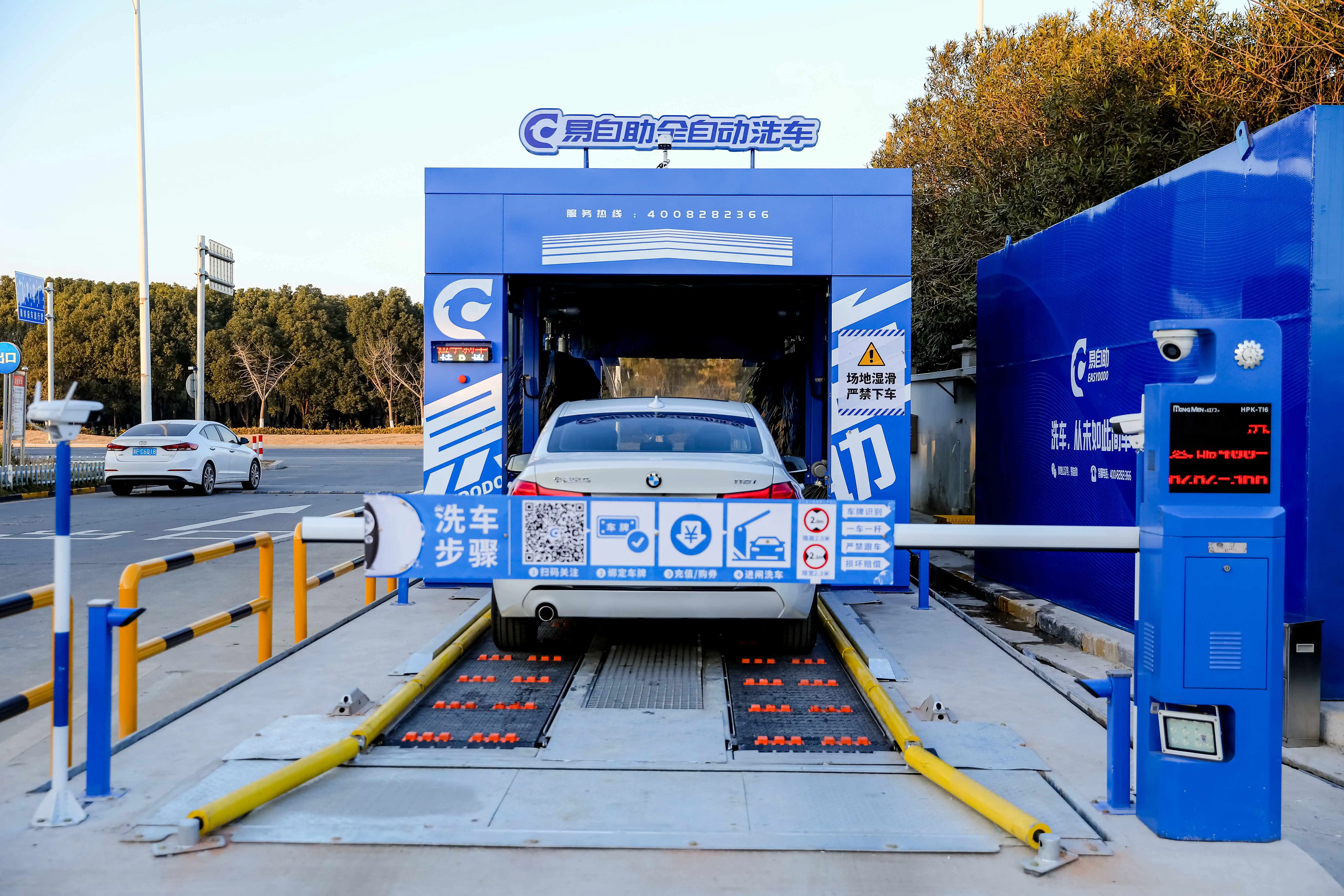 Профессиональная Полностью Автоматическая Машина для мойки высокого