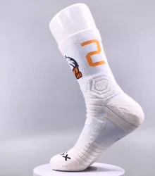 Professional Basketball Socks Customized Elite Socks Towel Bottom Thickened Basketball Team Tube SocK