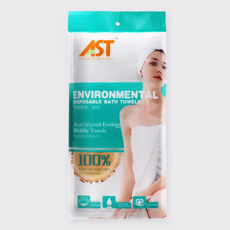 
AST Natural cotton skin friendly lint free hotel spa bath towels disposable towels for beauty salon 