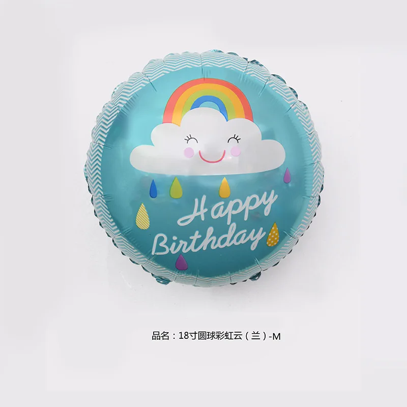 Воздушные шары из алюминиевой фольги с изображением подсолнуха и смайлика для вечеринок