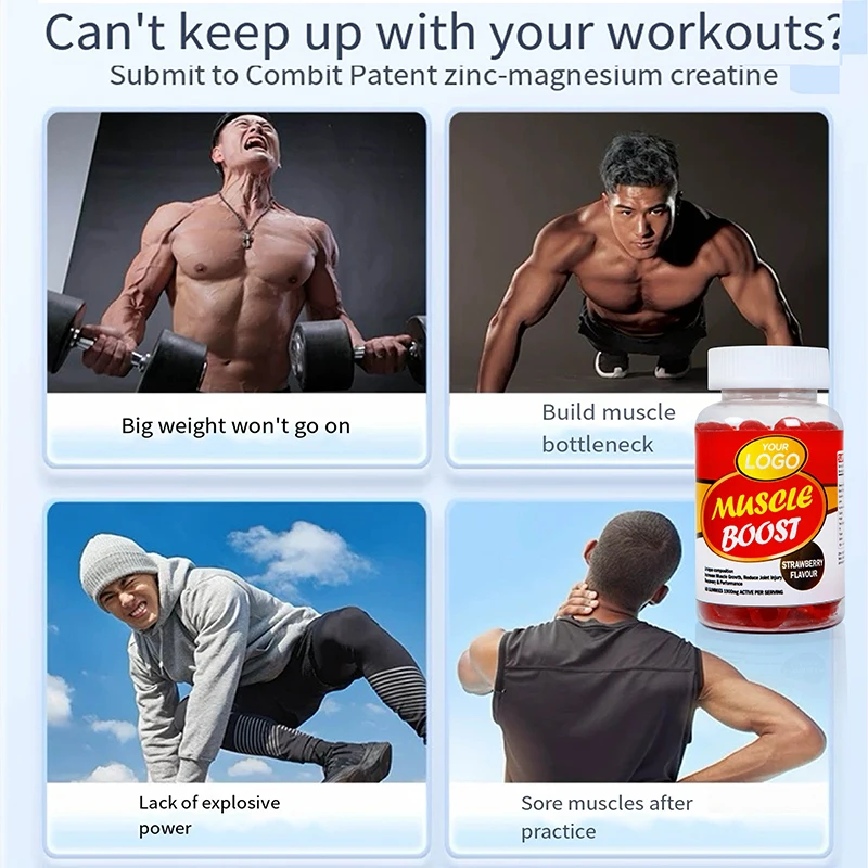 Hot Selling Creatine Gummies Muscle Builder Glutamic acid  Creatine Monohydrate Creatine Gummy