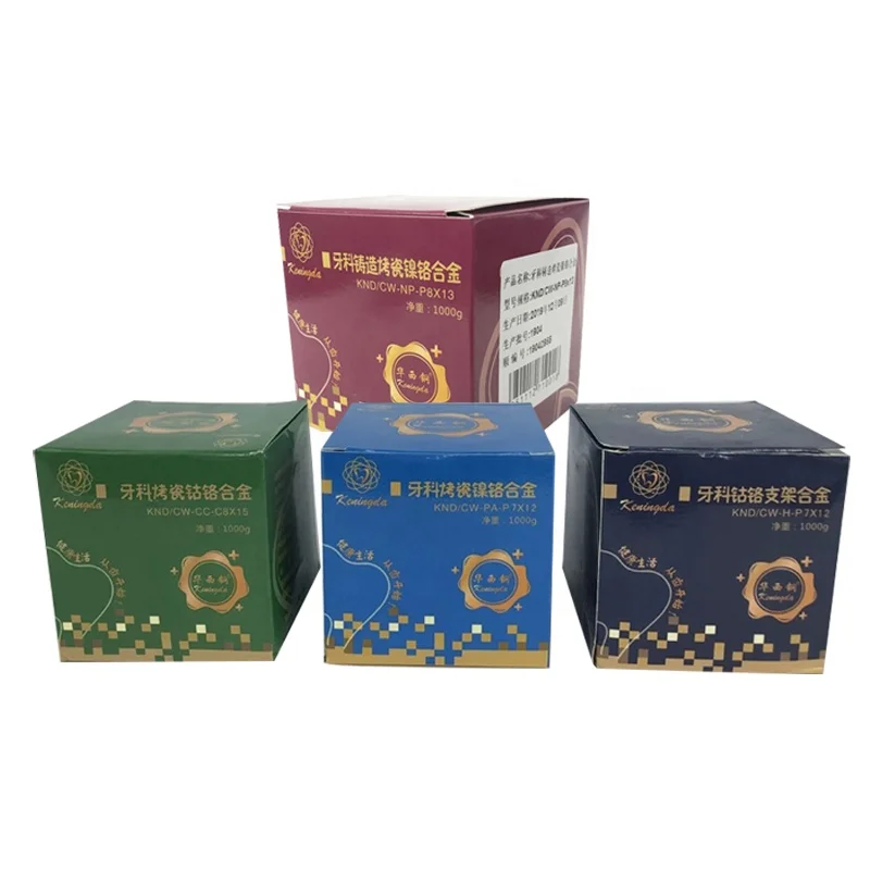 Cobalt chromium and nickel chromium  cast alloys used for dental porcelain crown and bridge 1kg