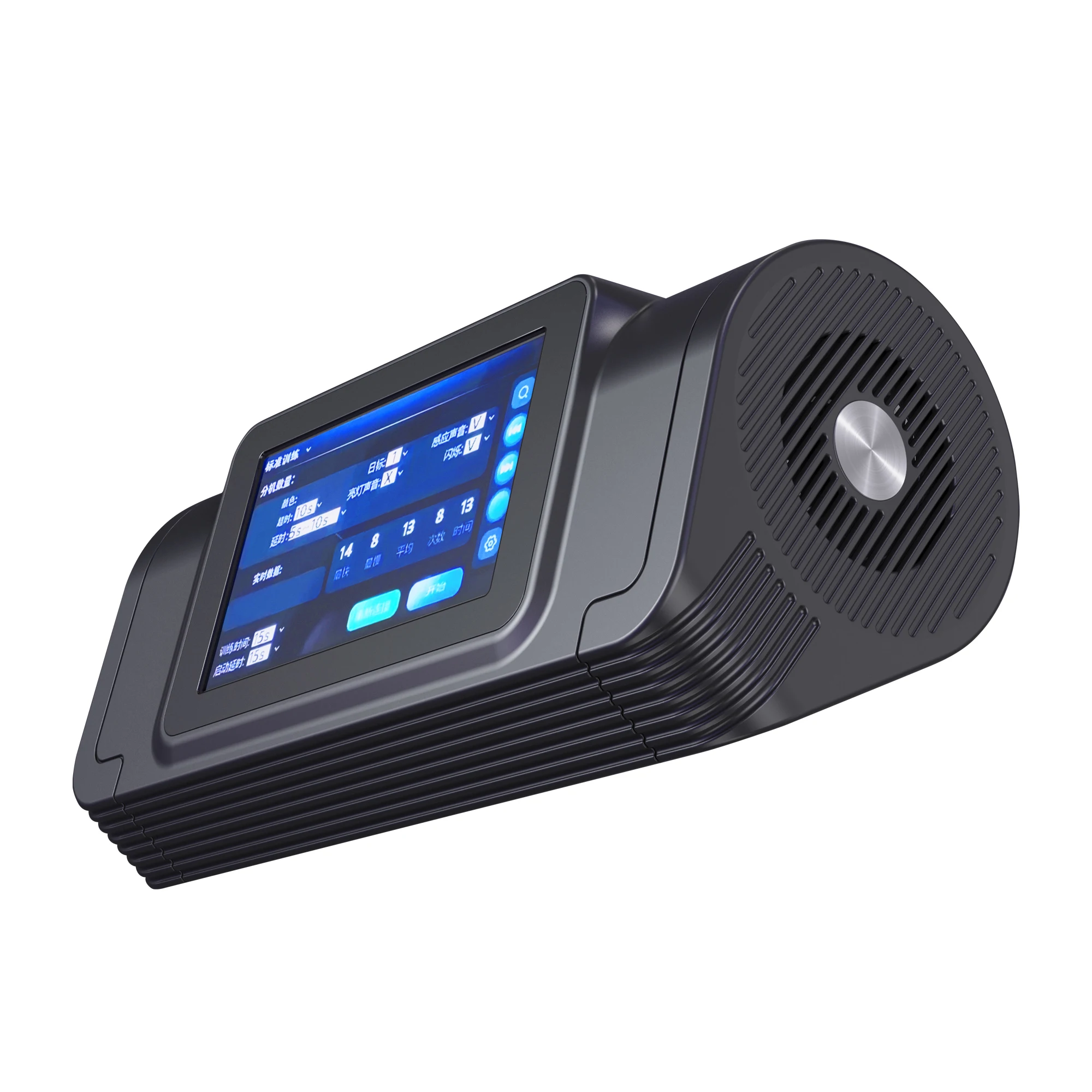 Music Boxing Machine Electronic Boxing Target Wall Mounted Smart Bluetooth Music Boxing Trainer Training Punching Equipment