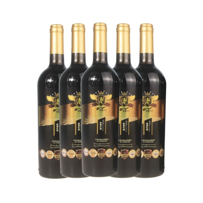 High quality gift box glass bottle set 12% curly mulberry wine 750ml