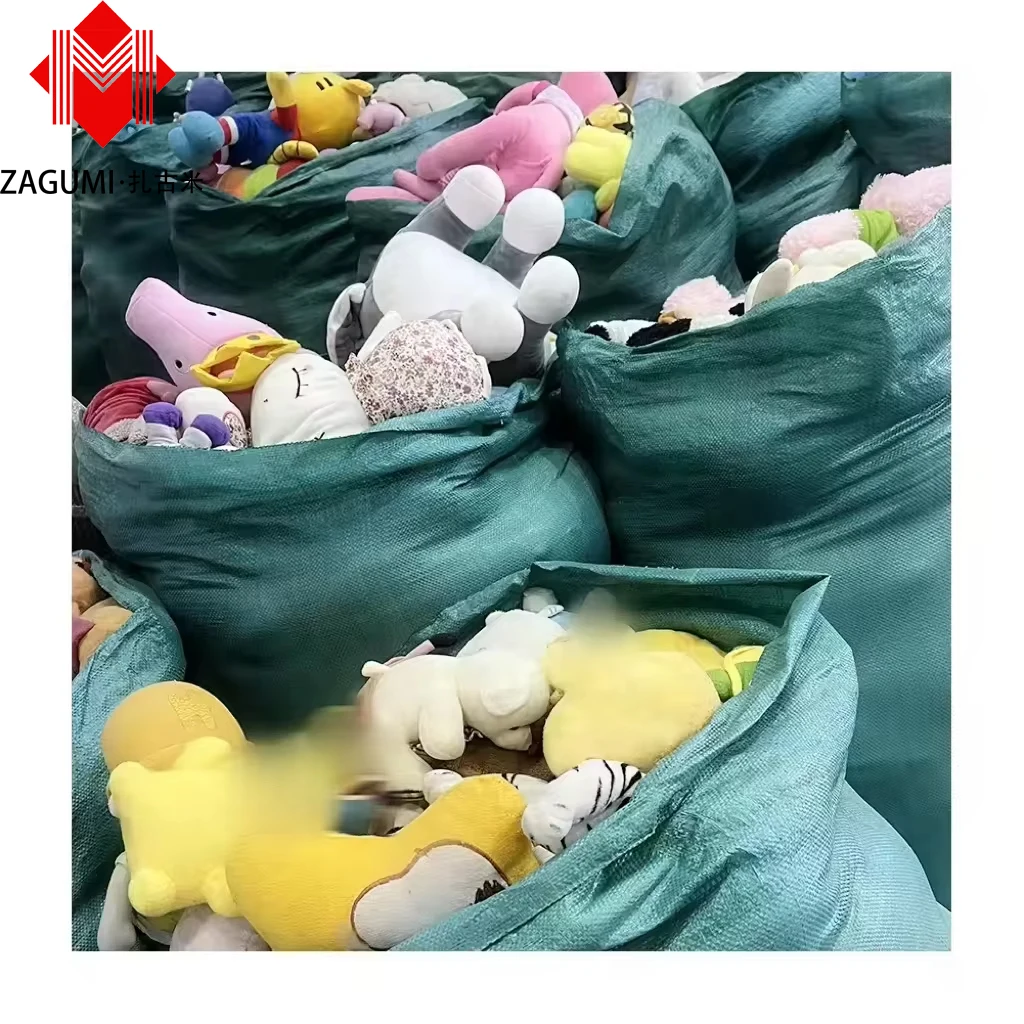 Wholesale 20Cm Small Cute Used Clothes Colorful German Used Soft Toys, a Grade Used Sex Toys for Sale
